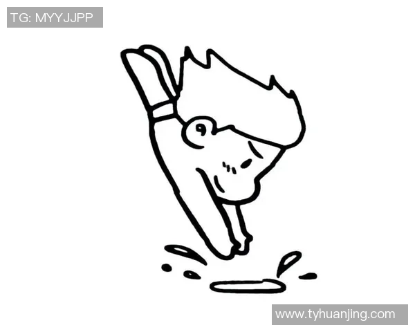 跳水运动的魅力与挑战：从技术精湛到心态调整的全方位剖析